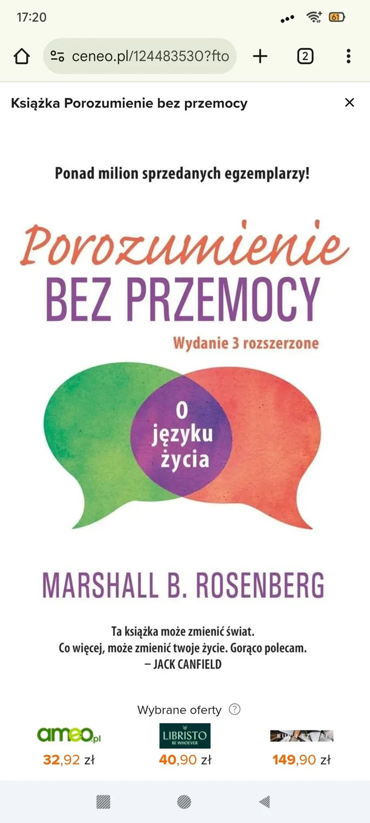 Obrazek przedstawia grafikę promocyjną wydarzenia Szkolenie: empatyczna komunikacja (Porozumienie bez przemocy) w Zielonej Górze