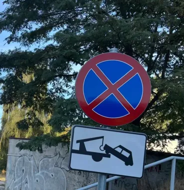 Zastawiali drogę służbom - w Zielonej Górze odholowano kilkanaście aut